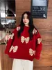 Suéter Rojo Navideño para Mujer Otoño e Invierno 2025 Nuevo Estilo de Moda Popular Estilo Retro Estilo Japonés Estilo Relajado Ropa de Año Nuevo