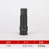 Venta al por mayor del fabricante Pistola de aire 1/2 Broca de una pieza Neumática Tipo H Hexagonal Torx Destornillador Broca de aire Cabeza de vaso Broca eléctrica