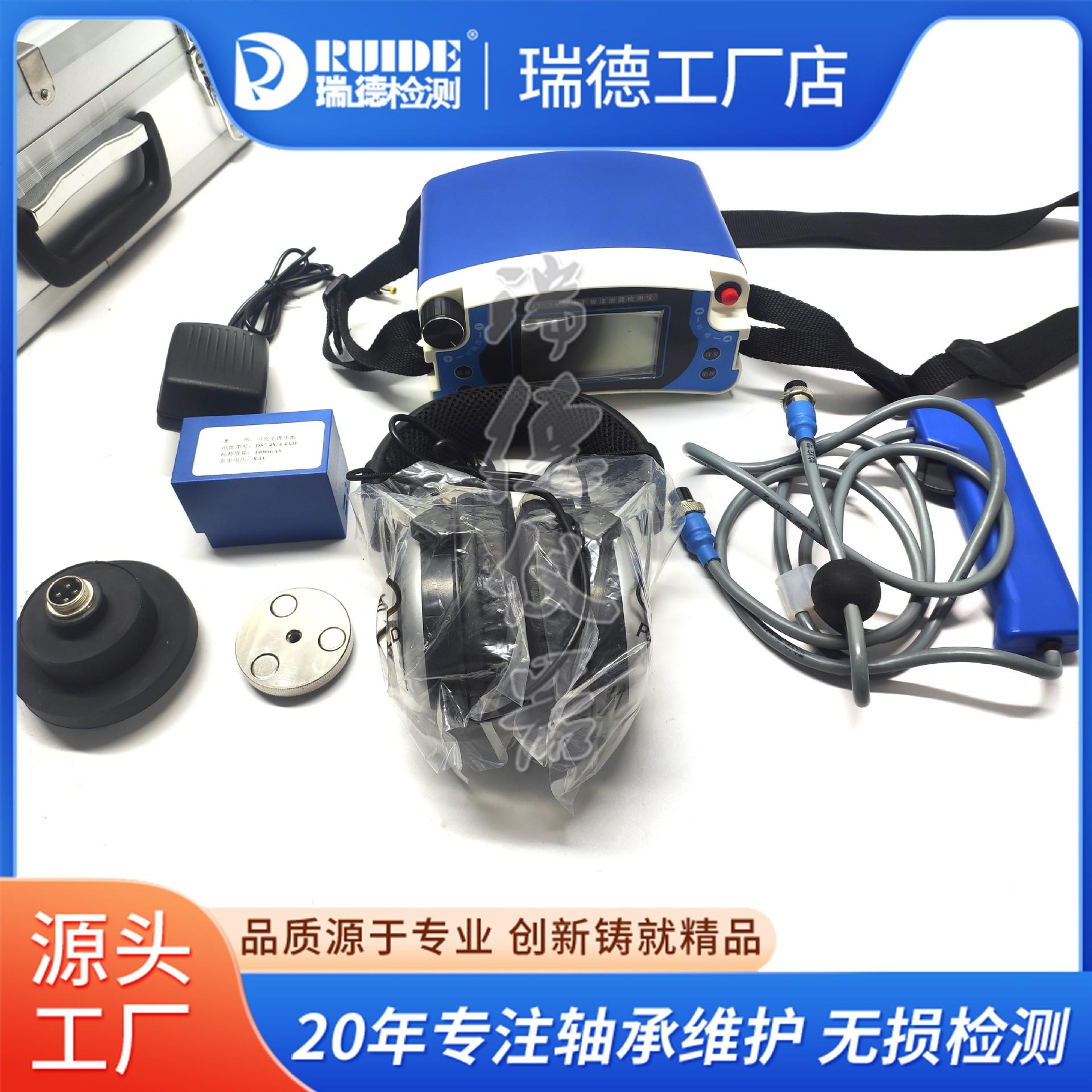 c4484f85a57eda039e6d35e3a18b26