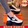Zapatos de papá muffin de suela blanda para mujer 2023 otoño nuevos zapatos casuales de tacón alto que combinan con todo para aumentar la altura