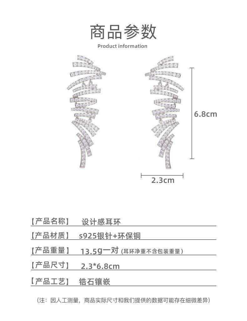 尺寸.jpg