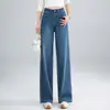 Jeans de pierna ancha de tiro alto para mujer, nuevo estilo otoño 2026, pierna recta holgada, buena caída, adelgazantes, casual, versátiles, te hacen ver más alta, hasta el suelo