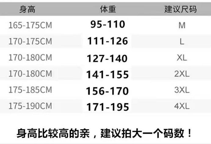 详情图_1