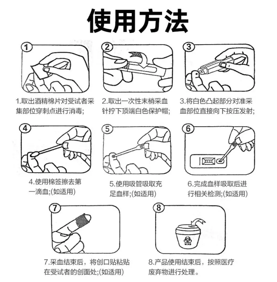 微信图片_20250612174248