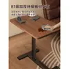 Mesa de Cabeceira, Mesa de Computador Dobrável com Elevação, Mesa de Escritório, Mesa Retangular de Estudo