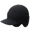 Gorro de lana de invierno con ala para proteger las orejas para hombres de mediana edad y ancianos, gorro de tigre para ciclismo al aire libre, gorro de punto de una sola pieza que protege el cuello