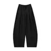Pantalones de Lino de Pierna Ancha para Mujer Verano Delgados de Seda Helada Petite Caída Perezosa Rectos Estrechos Tencel Pantalones Yamamoto Transfronterizos