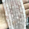 Cuentas cuadradas sueltas de 6 mm, ágata de cristal, piedra emperador, ojos de tigre, cuentas cuadradas de oro verde, accesorios de joyería, cuentas cuadradas semiacabadas