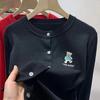 Bueno para Recomprar: Venta al por mayor Otoño 2025 Cárdigan Redondo Estilo Coreano Ins con Bordado de Oso, Chaqueta Suéter Suave y Amigable con la Piel para Mujer