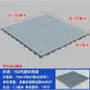 Tablero de alfombrilla de plástico para corral de ovejas tablero para granja de cría de perros tablero para fuga de excrementos de pollo pato ganso tablero para cama de ovejas tablero para fuga de excrementos de cría oveja Maitai Bao