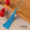 Fleco de Borla de 12 cm Accesorio de Abanico de 12 cm Borla para Abanico Nudo Chino Borla Borla Larga