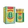 Vendas Diretas da Fonte, Dropshipping, Itens Populares de Distribuição, Atacado de Matérias-Primas Medicinais Chinesas, Rei dos Fungos 35g