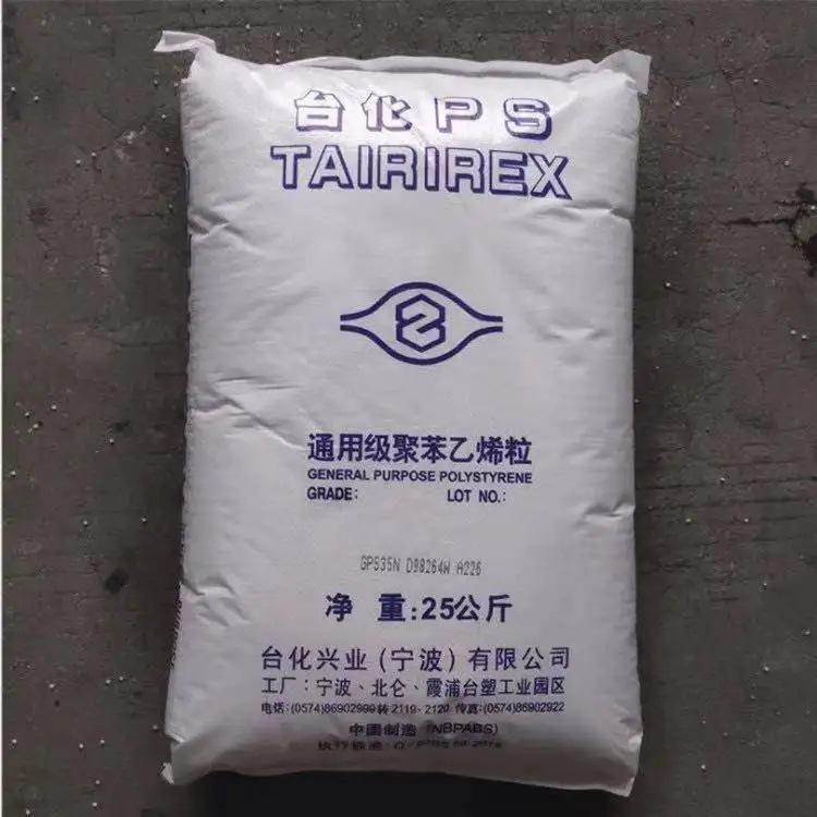 src=http___img1.51pla.com_51pl