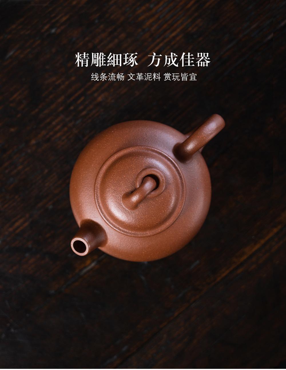 三足容天20220725 (23).jpg