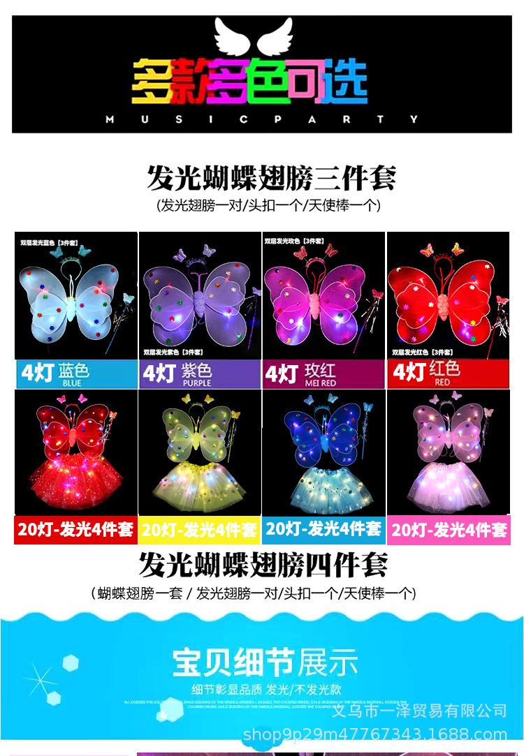最新999_04.jpg?x-oss-process=image/format,png