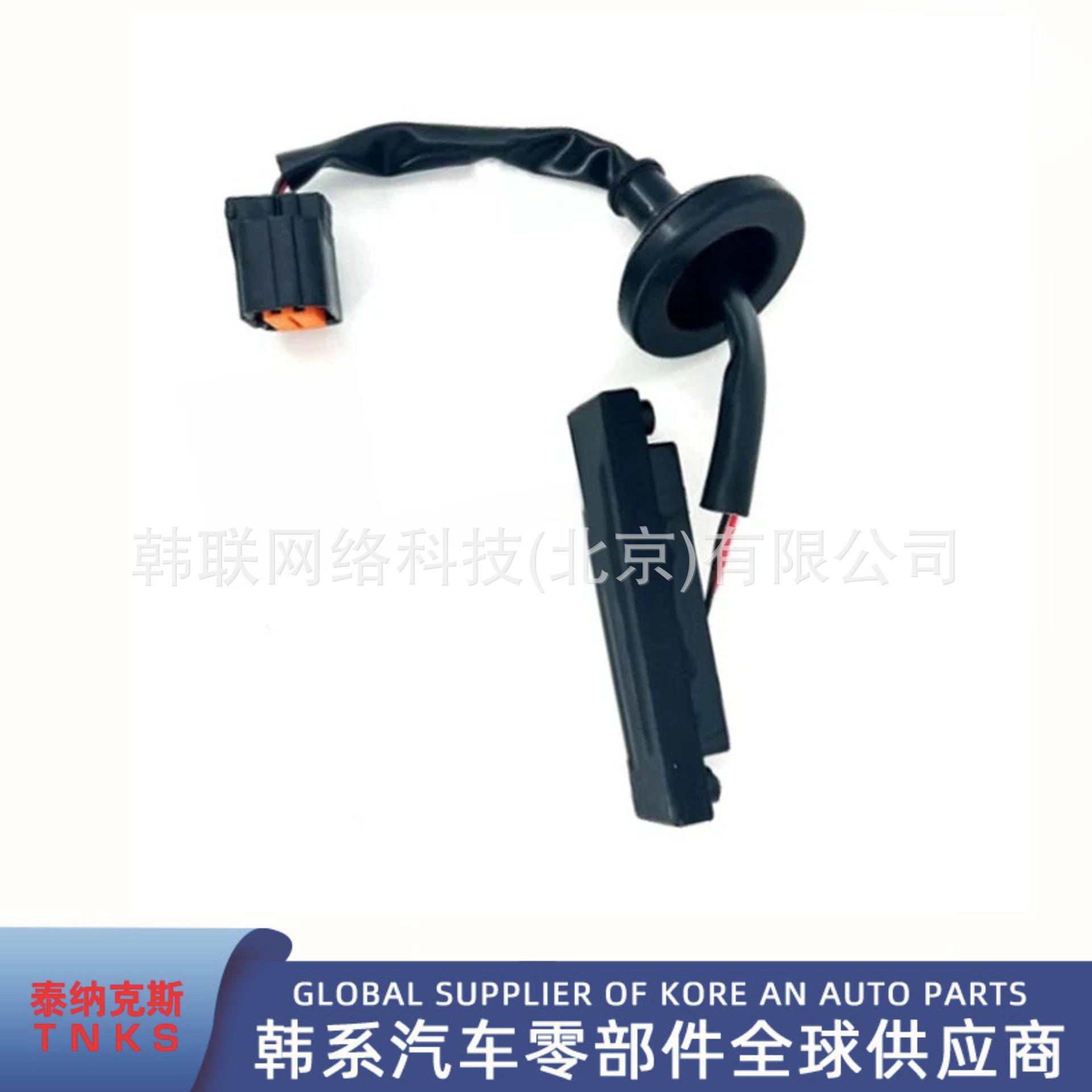 光影魔术手拼图3