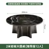 Mesa Redonda Grande Eléctrica con Cubierta de Piedra, Mesa de Comedor de Lujo con Parrilla Integrada, Mesa Redonda Grande Eléctrica Giratoria con Parrilla