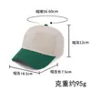 Gorra de Béisbol de Algodón con Bloques de Color de Alta Calidad Transfronteriza Gorra de Trucker con Visera Rígida de Cinco Paneles Gorra Publicitaria para Hombre Gorra de Pico