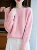 Nuevo Suéter de Invierno 2025 para Mujer, Cuello Redondo, Lana Pura, Color Sólido, Engrosado, Tejido de Piña, Suéter Básico de Punto Interior para Mujer