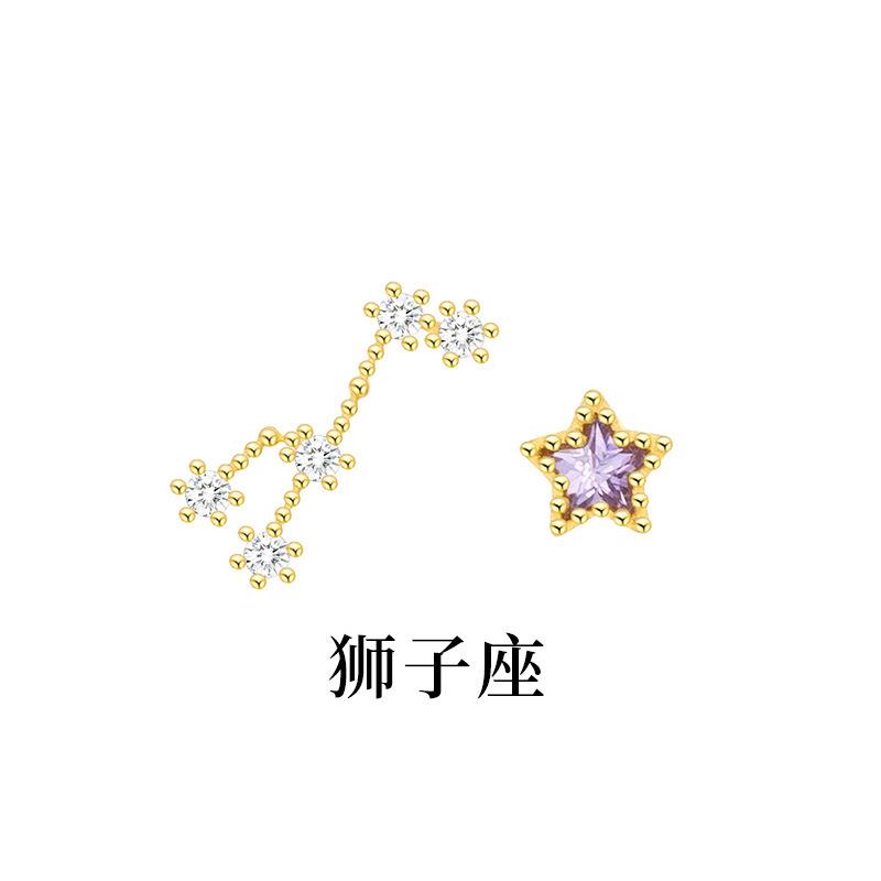 狮子.jpg