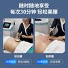 Instrumento de Meridianos Li Qi Piedra Modeladora Cuchillo de Fascia Salón de Belleza Comercial Gestión Instrumento de Acondicionamiento de Tres Vías Fisioterapia Cuidado Corporal