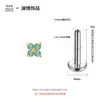 Pendientes Lanbo F136 de Aleación de Titanio Completo con Espiral Interna de Trébol de Cuatro Hojas Circonita 5A Joyería para Perforaciones Transfronteriza