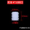 Fengye parte empotrada tres en uno tuerca de plástico expandible conector tres en uno apertura de nylon coloidal parte empotrada