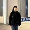 Jaqueta de Pão Estilo Coreano Nova, Grossa, à Prova de Frio e Quente para Mulheres, Jaqueta de Algodão Fashion Casual Solta