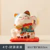 Gato de la Fortuna Cerámico de 4 pulgadas Alcancía Infantil Decoración de Dormitorio Escritorio de Oficina Regalo Promocional Adorno Pequeño Fábrica Mayorista