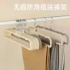 Cabide Aveludado Multifuncional Colateral Especial Antiderrapante Para Pendurar Roupas Cabides Para Roupas Secas e Molhadas Doméstico Sem Costura Mágicos Cabides Para Roupas Suporte Para Roupas