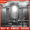 Máquina Tapadora Rotatoria de Ocho Cabezales Totalmente Automática para Botellas de Bebida, Cosméticos, Salsa de Chile, Fabricante