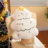 Almohada de Peluche Nueva Estilo con Forma de Oso, Perro, Estrella y Árbol de Navidad, con Estilo Cremoso y Textura Súper Suave, Adecuada para que las Niñas Duerman