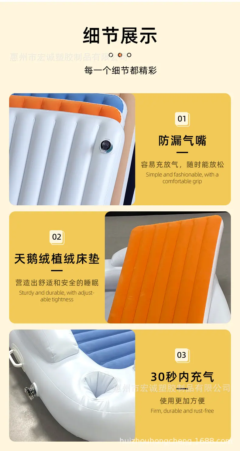 惠州市宏诚塑胶制品有限公司.psd_11.jpg