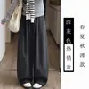 Calça Esportiva Simples Plus Size Feminina Outono Inverno Plus Veludo Engrossado Gordura MM Cintura Alta Cordão Solta Casual Esportiva Calça de Caminhada