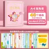 Álbum de Registro de Crecimiento con Tapa de Cuero para Niños de Preescolar, Carpeta Transparente de Hojas Sueltas para Niños, Álbum de Colección de Premios para Estudiantes de Primaria