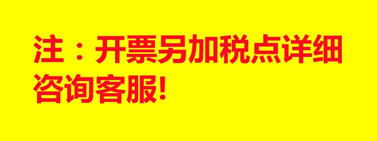 微信图片_20210913164823