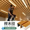 Rejilla de techo de tubo cuadrado de aluminio con veta de madera aleación de aluminio tubo cuadrado oficina rejilla de aluminio techo techo auto-instalar tubo cuadrado de aluminio