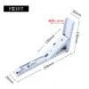Suporte de Carga Tipo F em Aço Inoxidável Suporte para Parede Divisória Suporte Triângulo Dobrável Suporte Espessado para Prateleira Venda por Atacado