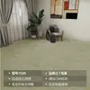 Couro de Piso à Prova d'Água com Textura de Madeira Imitação Piso Cimentício Pavimentação Direta Espessado Resistente ao Desgaste Impermeável Antiderrapante Tapete de Piso Doméstico