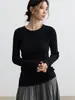 Camiseta interior de seda y lana para otoño e invierno para mujer, modelo nuevo 2026, suéter de punto simple y versátil, top ajustado de cuello redondo suave