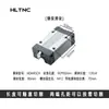 Trilho Guia Linear Grau P HGH HGW15 20 25 30 45CA Flange Quadrado Deslizador CC Adequado para Trilho Linear Hiwin