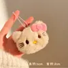 Pequeños Regalos para Promociones de Eventos, Colgantes de Peluche Lindos, Mochilas de Muñeco, Accesorios de Llavero