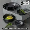 Xiangyuan Meimamine Vajilla Plato Plato de Sabor Plato de Condimentos para Barbacoa Comercial Plato para Platos Fríos Platos para Platos Fríos Imitación de Porcelana