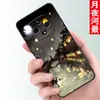 Funda adecuada para teléfono inteligente Huawei nova9z carcasa nova9z anticaída Hinova9Z5G silicona MNT-BD