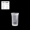 Conjunto de copos de bala de bar Copo de licor Copo de andorinha Copo de bebidas espirituosas Copo de um tiro B52 Copo de vinho estrangeiro Copo de coquetel