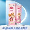 Pasta de dientes Lengsuanling para cepillar los dientes, Antisensibilidad, Aclarante, Refrescante para los dientes, Reduce problemas de encías, Multifuncional, Múltiples opciones disponibles