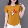 Camiseta de Manga Corta de Moda para Madres de Comercio Exterior Transfronterizo para Mujeres de Mediana Edad y Mayores 2026, Top Holgado Estilizado y de Moda con Estampado para Adelgazar