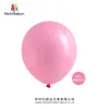 Balões Coloridos Foscos de 10 polegadas Decoração de Casamento Festa Aniversário Infantil Balões de Látex Arranjo Balões Coloridos Atacado