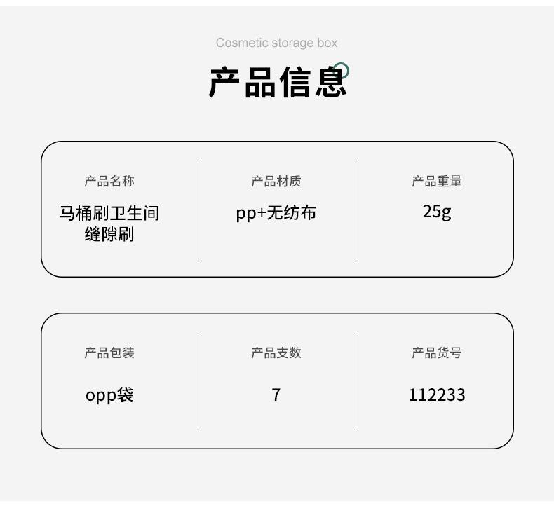 鸿力详情页_08.jpg