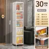 Gabinete de Almacenamiento para Espacios Estrechos Hogar Sala de Estar Estante de Almacenamiento para Juguetes y Snacks con Tapa abatible Cocina Baño Gabinete Estrecho Gabinete de Almacenamiento